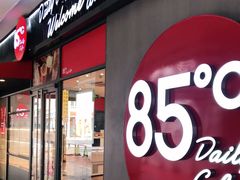 门面-85度C(厦门中华城新店)