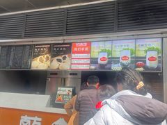 -南方迷宗大包(湖滨店)