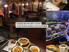 -广州花园酒店