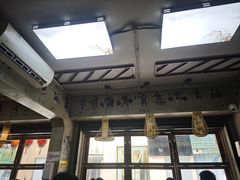 -节节香.成都非遗肥肠粉(总店)