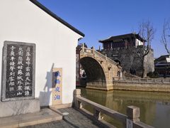 -枫桥景区