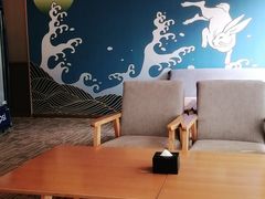 -重庆南山海昌汤都