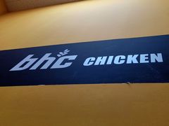 -BHC炸鸡(明洞总店)