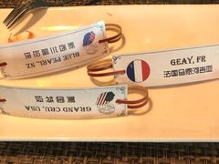 -斯普汇生蚝牛排馆(中骏世界城店)
