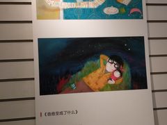 -金陵图书馆