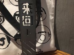 -来回·咖啡(天河南店)