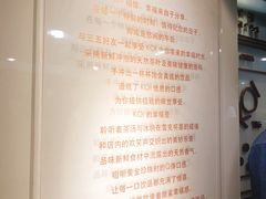 -KOI Thé(正佳广场店)
