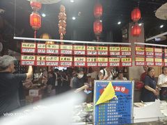 -旺角小渔村·海肠捞饭开创者(二马路店)