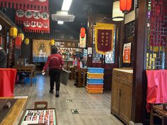 -仁和四季涮肉馆(天坛南门店)