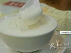 -义顺牛奶公司(庇利金街店)