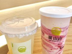 -吴山山·椰子酸奶(天河南店)
