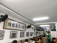 大堂-陈记卤煮小肠