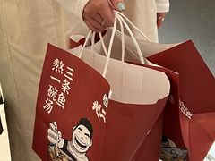 -地二手作鱼汤馄饨(上街里店)