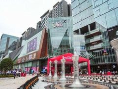 -合景·悠方(成都店)