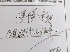 -名表维修服务中心(信兴广场地王大厦店)