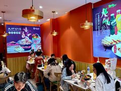 -状元虎.摇滚炒鸡.家常菜(义勇街店)