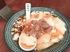 -桃园眷村(万象天地店)
