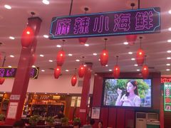 -簋街仔仔小龙虾(总店)