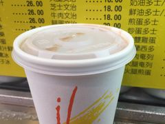 -澳洲牛奶公司(佐敦店)