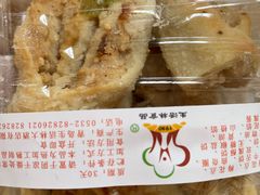 -生活林(河北路店)