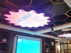 -聚味瞿记·龙虾堂(望城店)