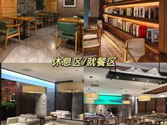 -三谷里·生态水疗空间(五一店)