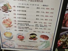 -德大西餐社(云南南路店)