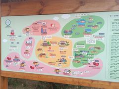 -辛庄国际文化艺术区