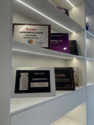 -SKINIST丽铂医疗美容