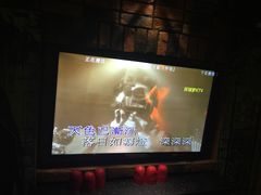 李克勤-深深深-环球梦主题KTV(曲阳生活购物中心店)
