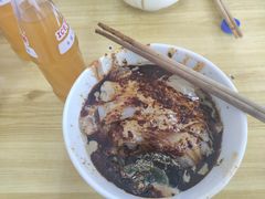-清真·宏顺祥卤汁凉粉(大皮院店)