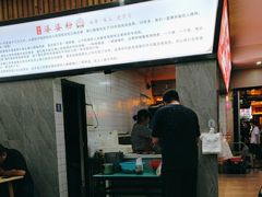 -婆婆粉(江北店)