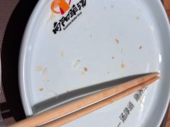 -向阳羊汤(千峰店)