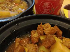 -真功夫(搜秀城店)