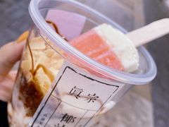 -眞宗·椰汁是大王(小娄巷店)