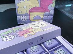 -好利来(东直门银座店)