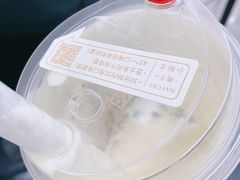 -奈雪的茶(东原悦荟店)