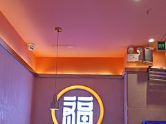 -淼福猪肚鸡·椰子鸡火锅(大沙地店)