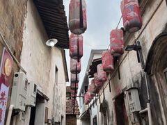 -清漾毛氏文化村