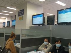 -上海人才大厦