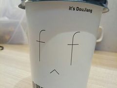 -自黑豆夫·臭豆腐夹馍(四海唐人街店)