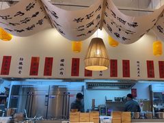 -彧玖食坊·川式砂锅酒馆(成山路店)