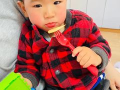 -MuaKids Garden