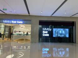 点击看大图 -MMby Hair Code