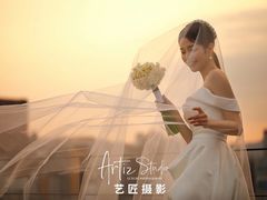 -韩国艺匠ARTIZ STUDIO(长沙店)