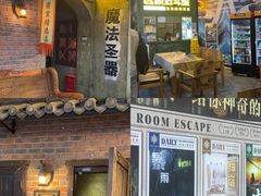 -逃脱反斗城沉浸剧情密室(阳光新业中心店)