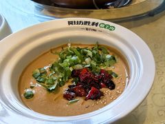 -阳坊胜利涮羊肉(阳坊老店)