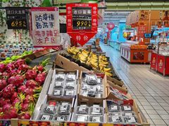 -大润发(王庄店)