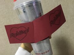 -赵总请喝茶(海岸城店)