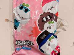 -达美乐比萨(东高地店)
